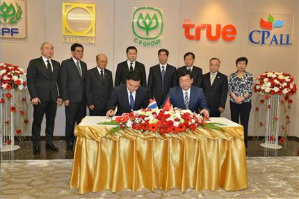 Chen Run’er met with Thai Deputy Prime Minister SomkidJatusripitak and witnessed the signing between HNCA and CP Group，Thai Smile Airways and Nok Airlines